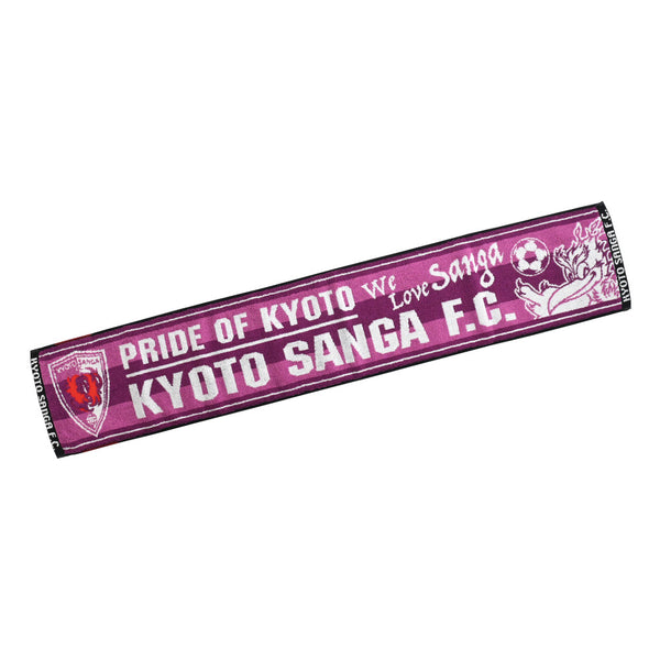 Pride of Kyoto Scarf.