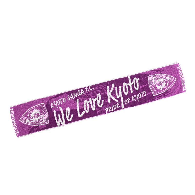 We Love Kyoto Supporters Scarf.