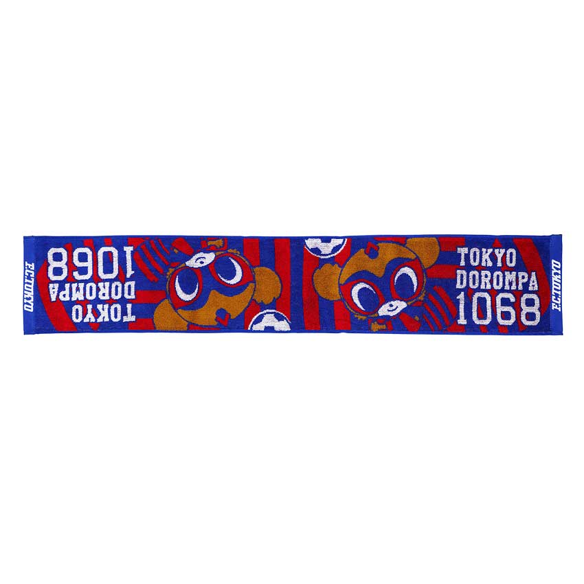 FC Tokyo Towel Scarf