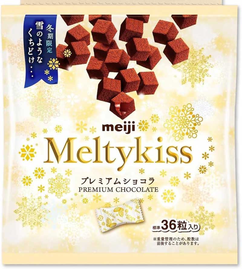 Melty Kiss Premium Chocolate