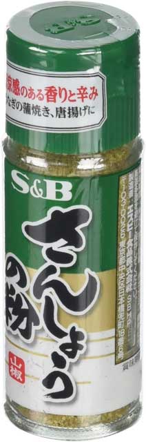 Ground Sansho Pepper by S&B