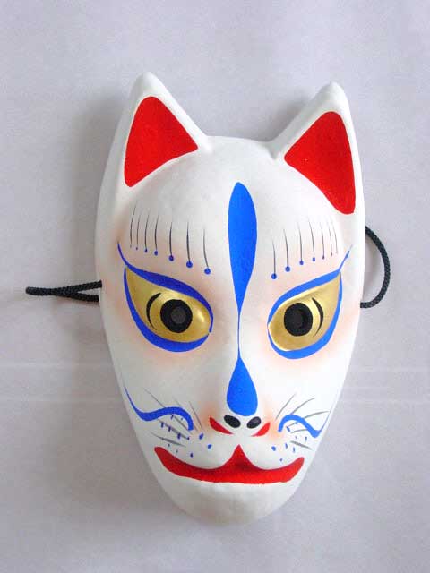 Kitsune Mask - Traditional Japanese Fox | Sticker
