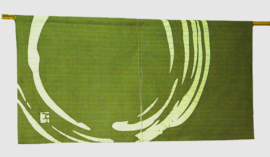 New Maru Noren Curtain Green.