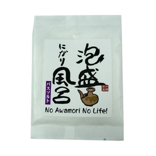 Awamori Bath Salt From Okinawa.