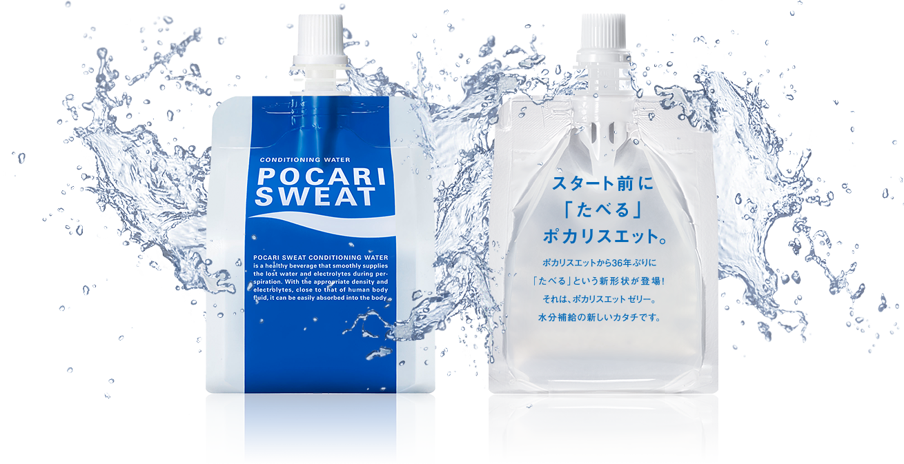POCARI SWEAT/ポカリスエットブルービートパーティー ポカリスエットを広告ぽく撮る方法。 How to shoot Pocari Sweat like