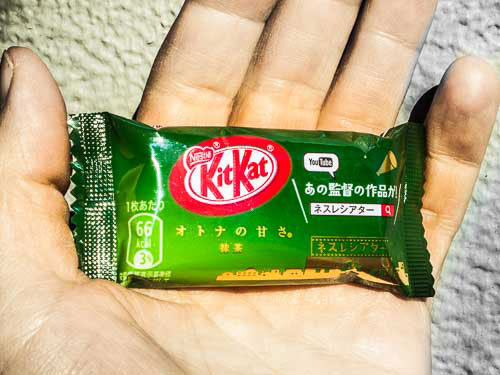KitKat from Japan.