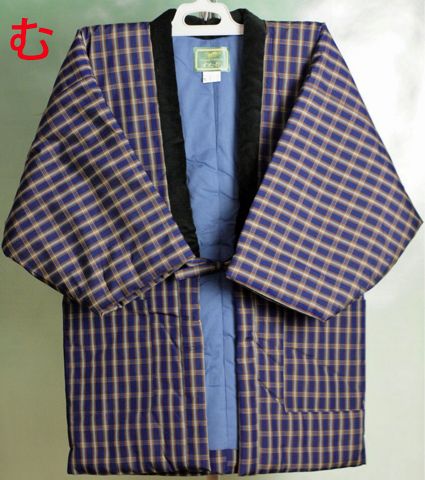 Traditional Japanese winter padded jacket.