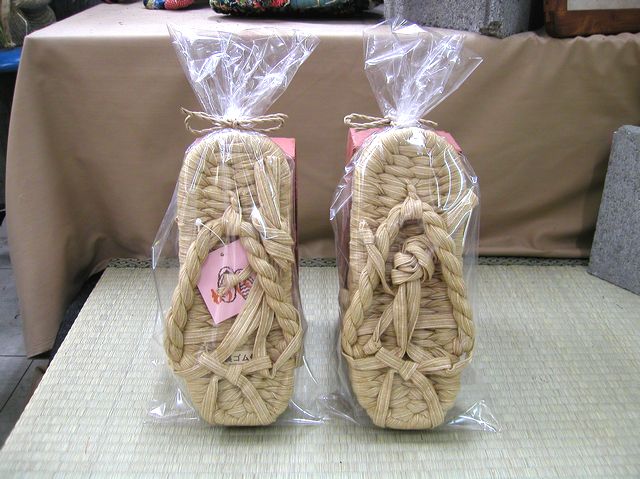 Straw sandals from Japan.