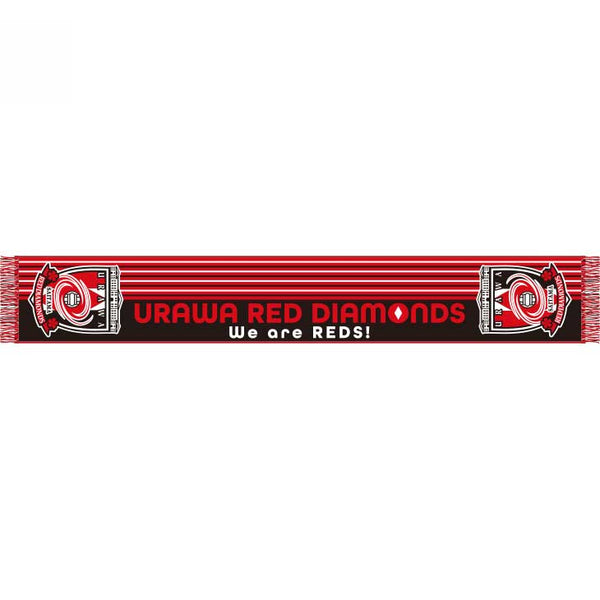 https://www.goodsfromjapan.com/images/reds-scarf.jpg