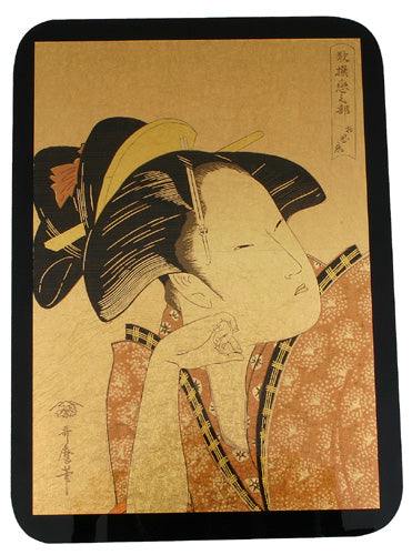 https://www.goodsfromjapan.com/images/geisha1.jpg