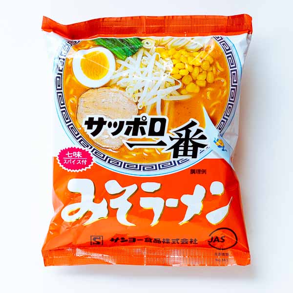 Sapporo Ichiban Miso Ramen, Shichimi Spice Flavor.