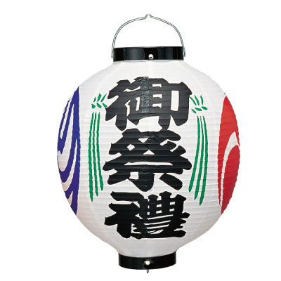 Gosairei Shrine Festival Lantern.