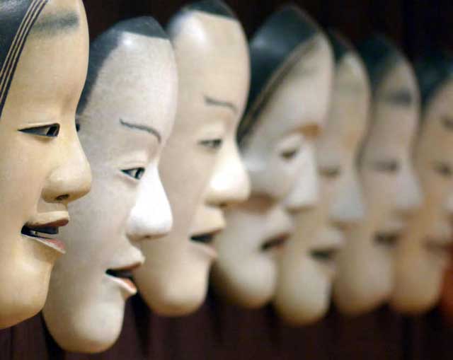 Japanese Noh Masks.