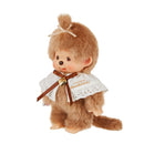 Monchhichi Sweet Brown(S) GIRL