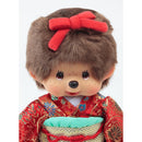 Kimono Monchhichi Girl (Red).