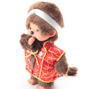 Momotaro Monchhichi.