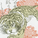 TIger tee from Japan.