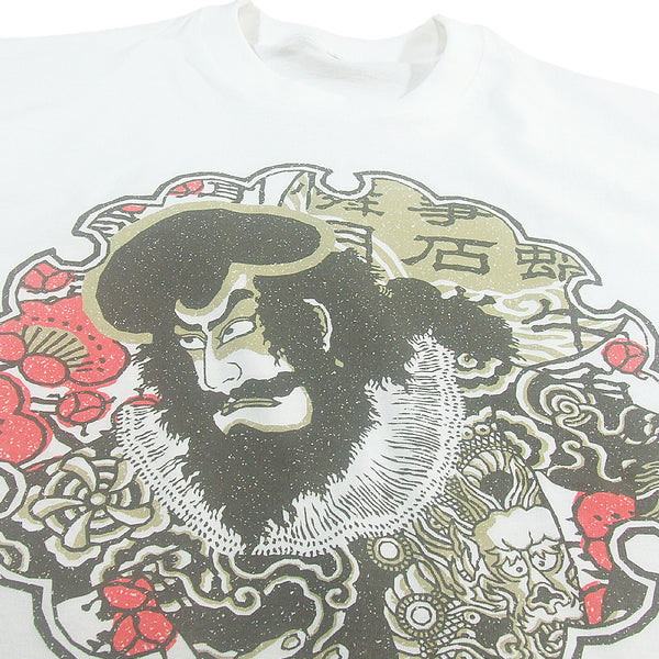 KABUKI T-shirt