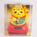 Happi Maru Maru Maneki Neko Yellow