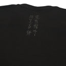 DRAGON FLOWER T-shirt