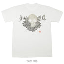 Cool tee from Japan.