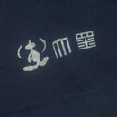 KANNON T-shirt from Japan.