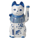 Sometsuke Neko Left Paw (M)