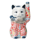 Yuzen Porcelain Maneki Neko Left Paw (4)