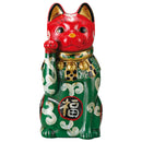 Kabuki Neko Fuku Karakusa Right Paw (L)