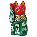 Kabuki Neko Fuku Karakusa Right Paw (S)
