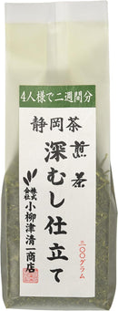 Tombo Tea - Sencha