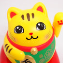 Happi Maru Maru Maneki Neko Yellow