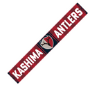 Kashima Antlers Towel Scarf.