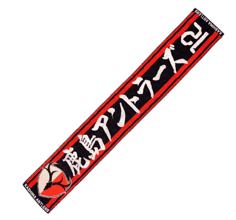 Katakana version.