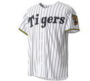 Hanshin Tigers Home Replica Jersey