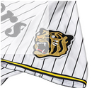 Hanshin Tigers Home Replica Jersey