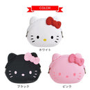 Hello Kitty Mini Pochi Purses.