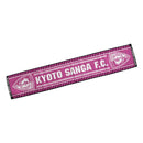 Kyoto Sanga FC.