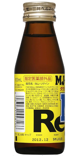 MJ Regain Energy Drink