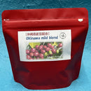 Okinawa coffee mild blend.