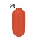 Top and Base with Red color.