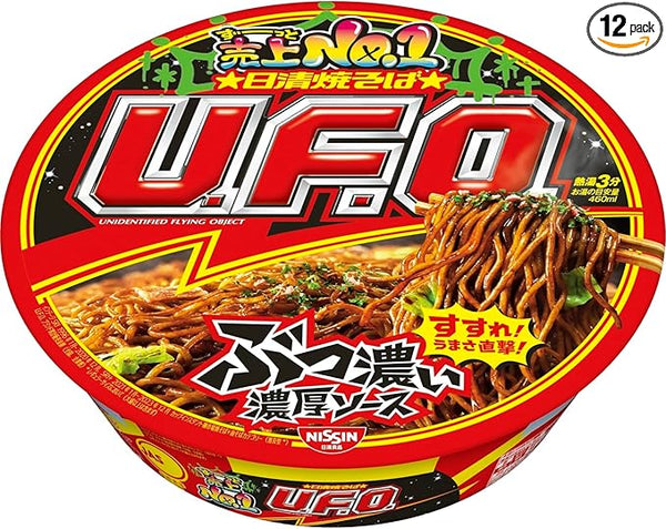 Nissin UFO Instant Yakisoba Noodles w. Extreme Sauce 12-Pack