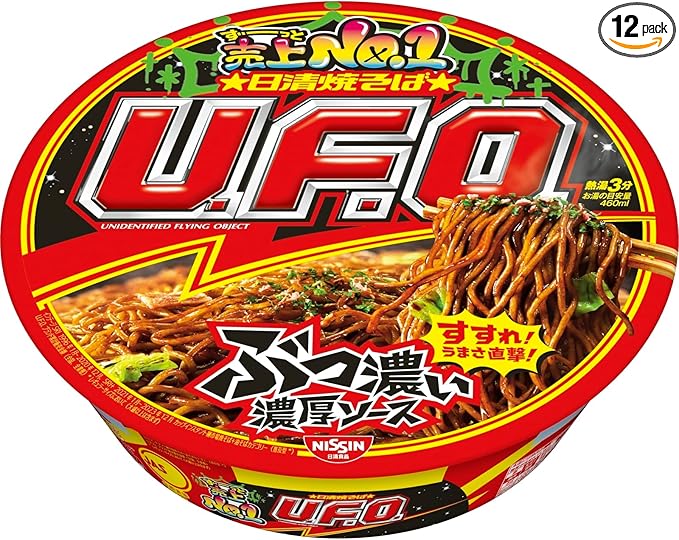 Nissin UFO Instant Yakisoba Noodles w. Extreme Sauce 12-Pack