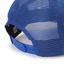 Yokohama Bay Stars Baseball Cap - (Home Mesh)