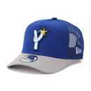 Yokohama Bay Stars Baseball Cap - (Visitors Mesh)