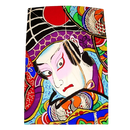 Japanese Kite ’SANBA  SOU'