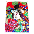 Momotaro Japanese kite.