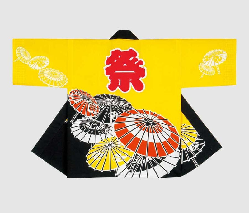 Umbrellas Happi Coat