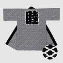 Gray happi coat from Japan.