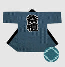 Sairei Charcoal Happi.